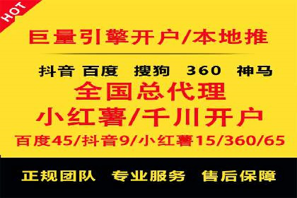 开户返点活动攻略：案例分析